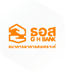 GHB-Logo