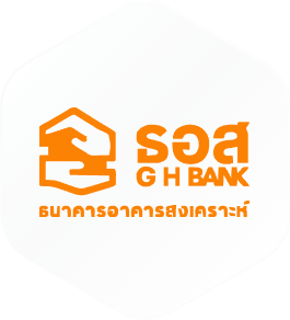 GHB-Logo