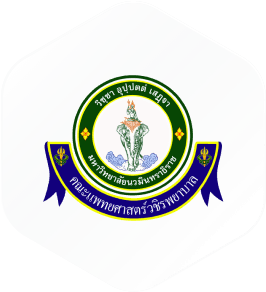vachira-logo